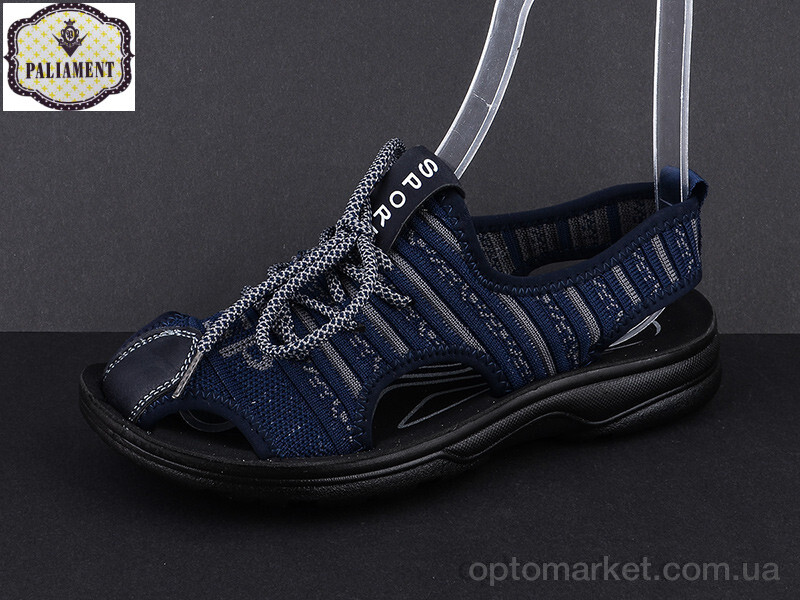 Купить Сандалі дитячі D639-1 Paliament синій, фото 2