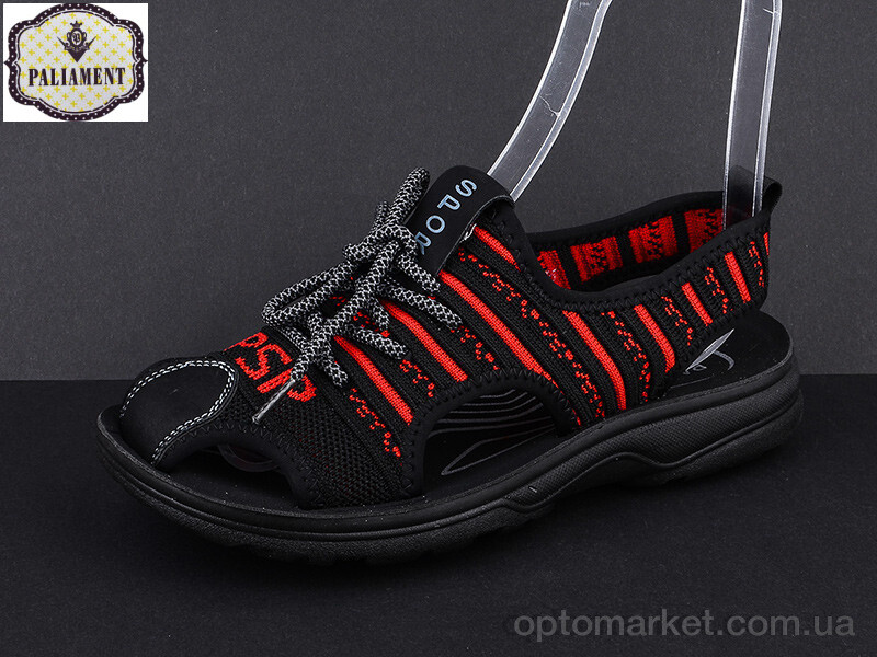 Купить Сандалі дитячі D639-5 Paliament чорний, фото 2