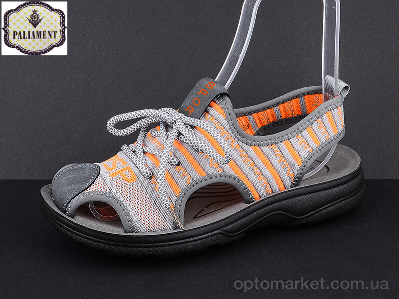 Купить Сандалі дитячі D639-6 Paliament сірий, фото 2