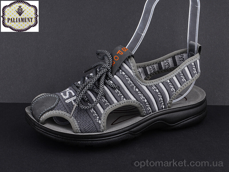 Купить Сандалі дитячі D639-7 Paliament сірий, фото 2