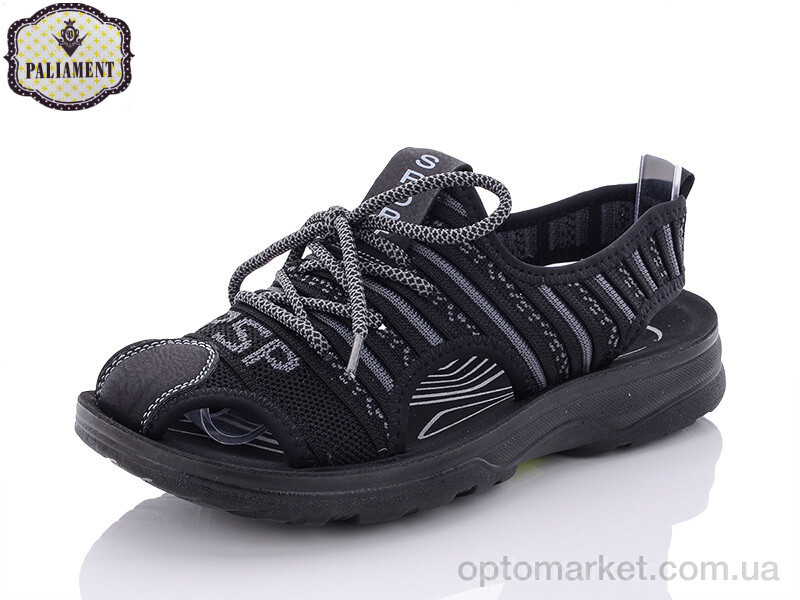 Купить Сандалі дитячі D639 Paliament чорний, фото 1