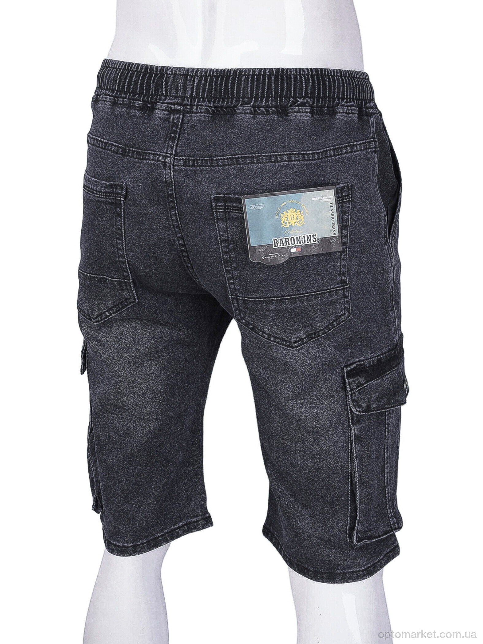 Купить Шорти чоловічі D6501 Baron чорний, фото 2