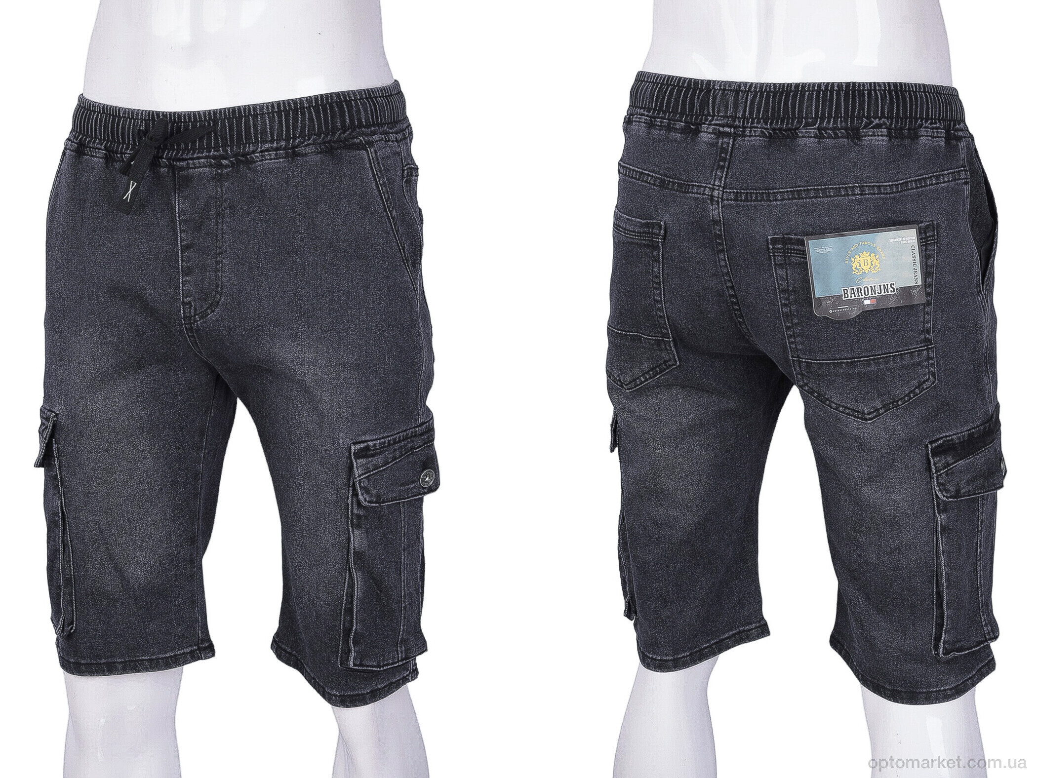 Купить Шорти чоловічі D6501 Baron чорний, фото 3