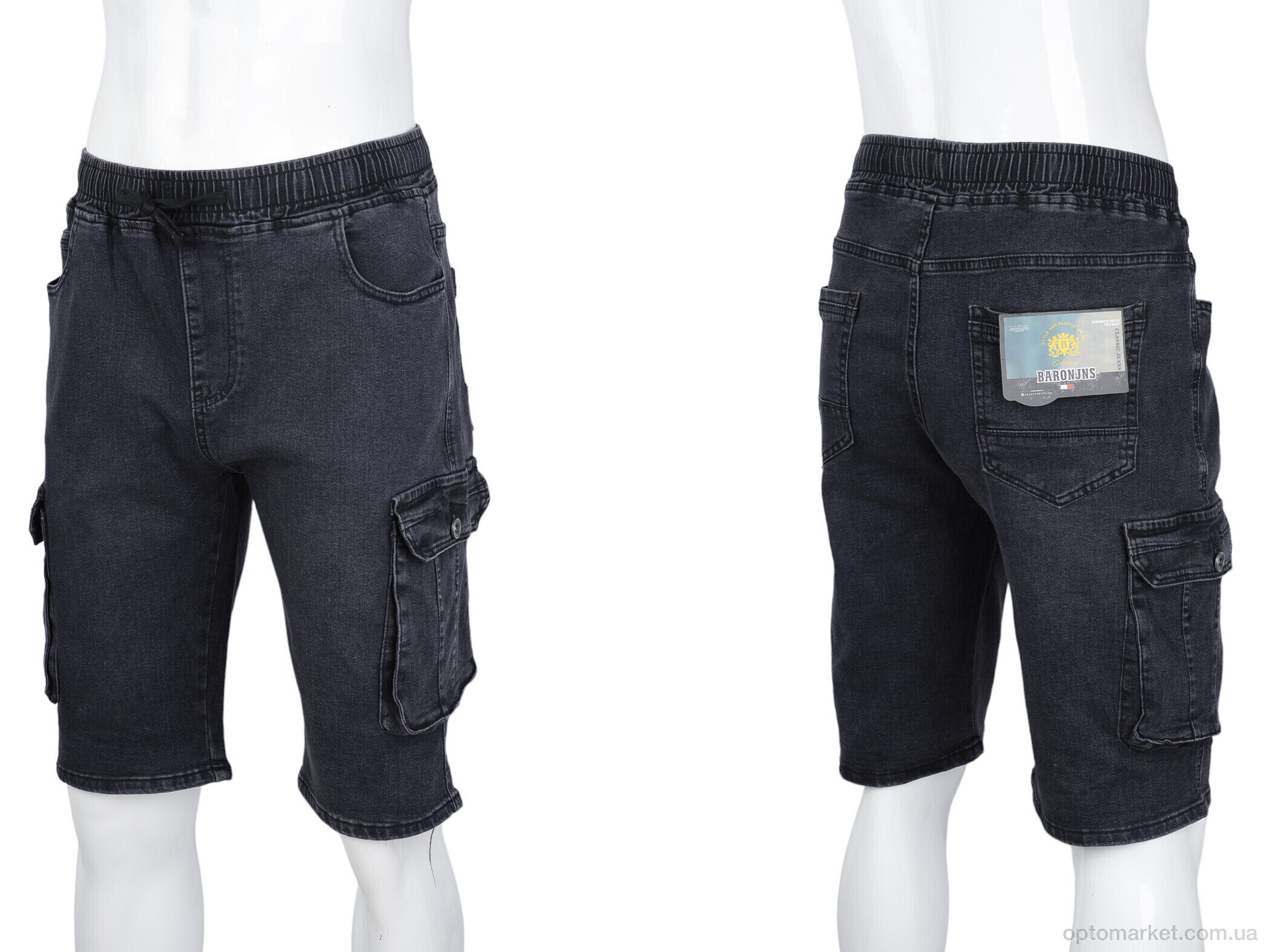 Купить Шорти чоловічі D6503 Baron сірий, фото 3