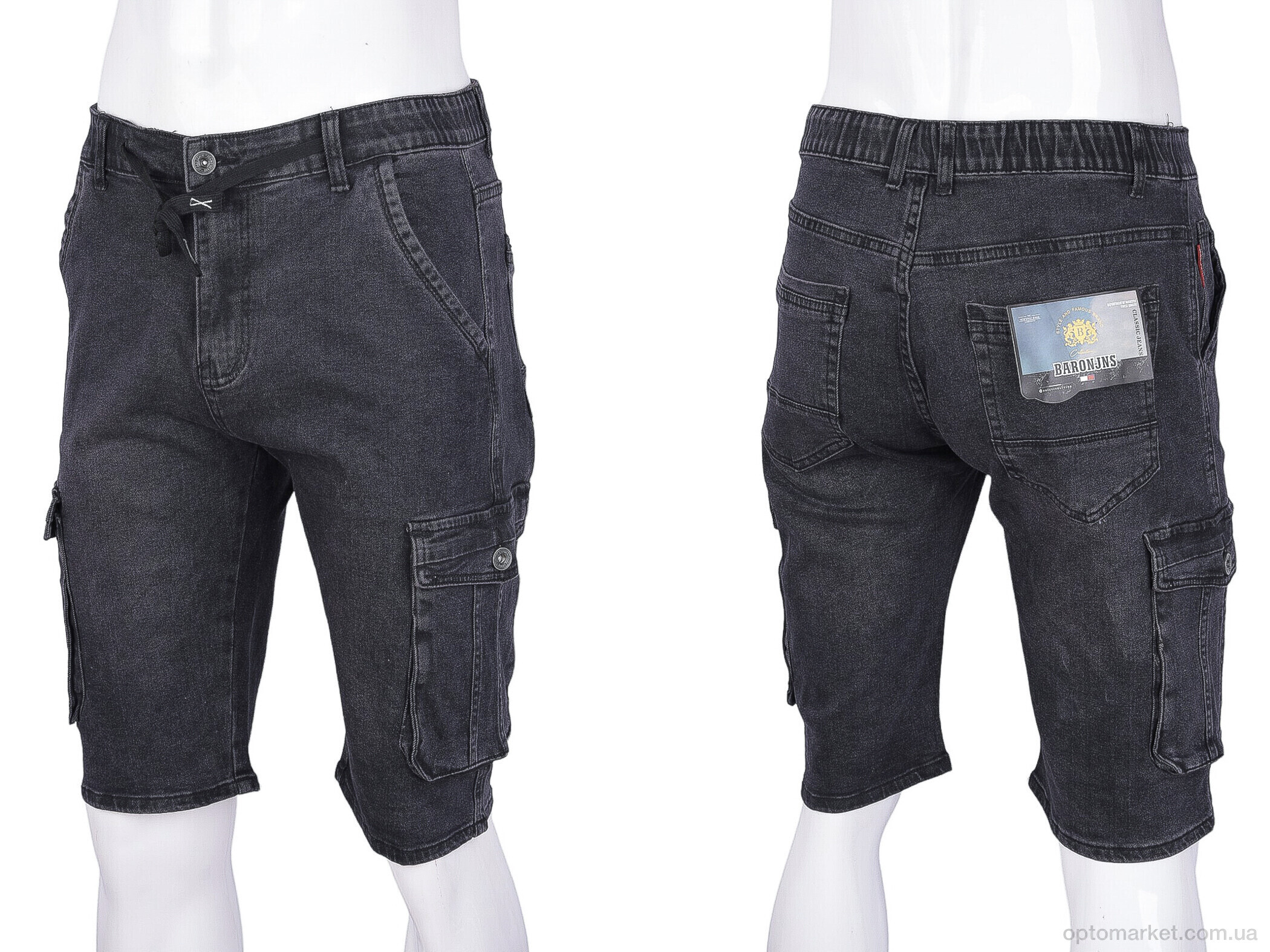 Купить Шорти чоловічі D6505 Baron чорний, фото 3