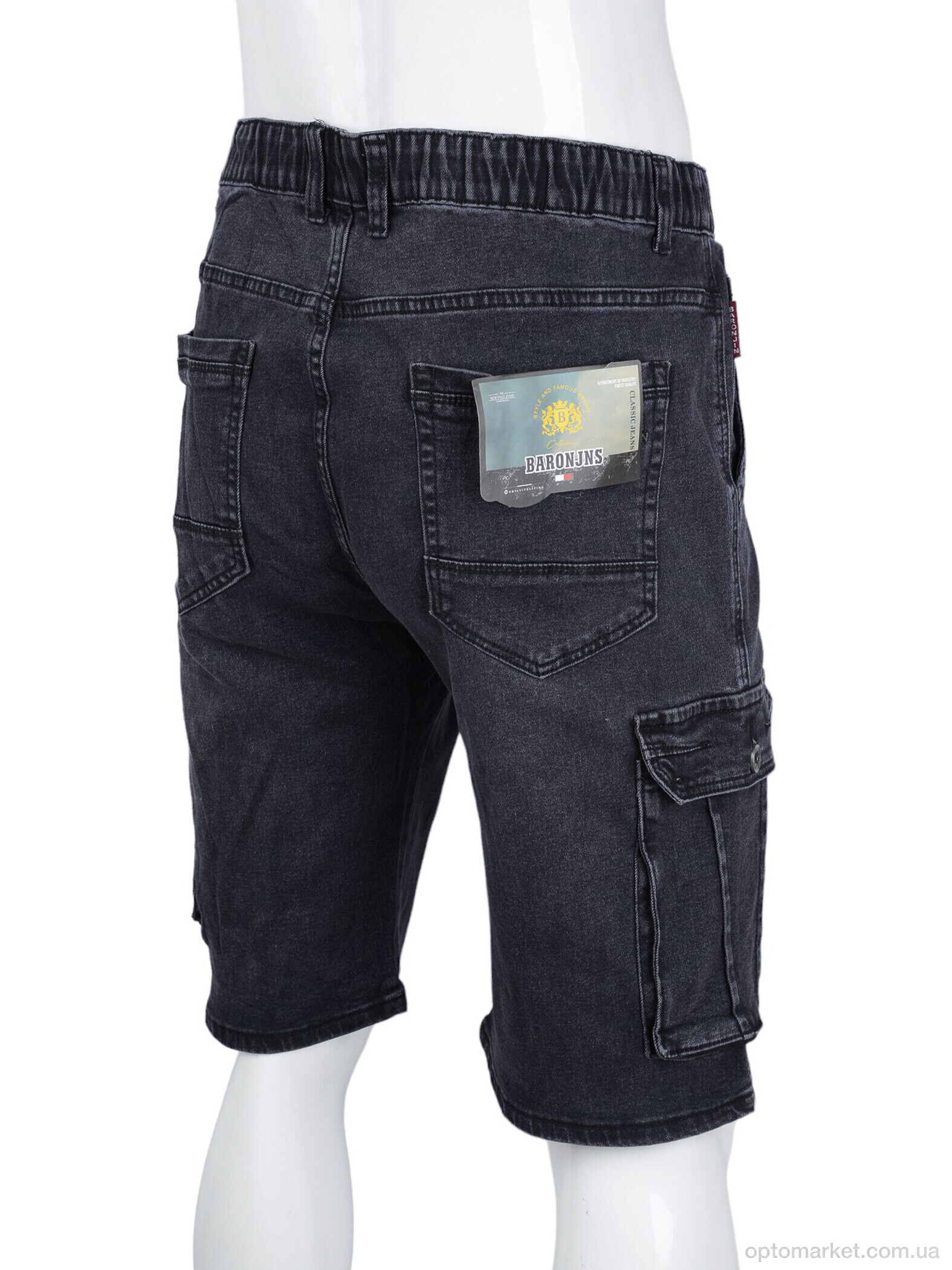 Купить Шорти чоловічі D6506 Baron сірий, фото 2