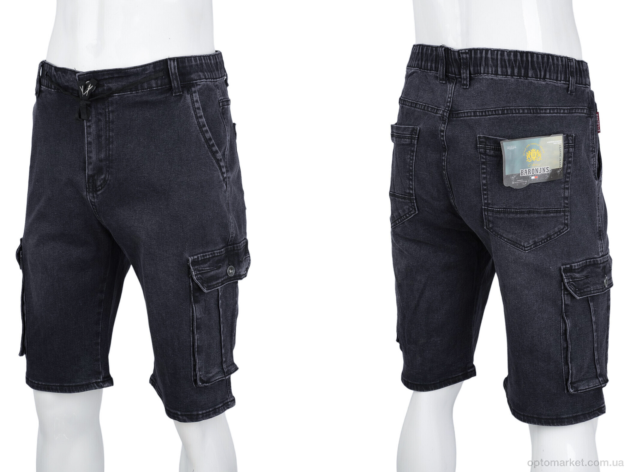 Купить Шорти чоловічі D6506 Baron сірий, фото 3