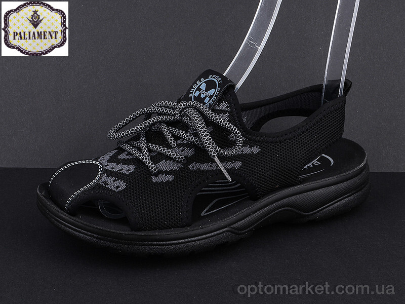 Купить Сандалі дитячі D650 Paliament чорний, фото 2