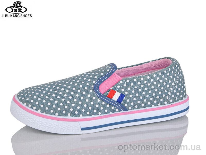 Купить Сліпони дитячі D6691 blue Super Gear синій, фото 1