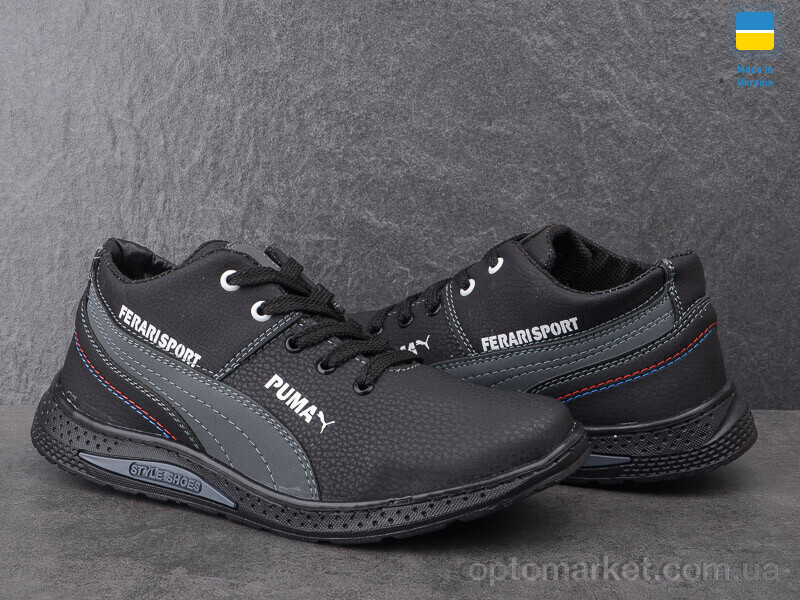 Купить Кросівки дитячі D6P чорно-сірий SunShine чорний, фото 3