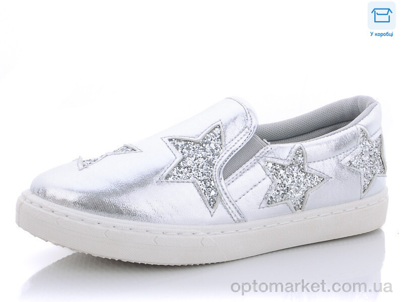 Купить Сліпони жіночі D7 silver CR срібний, фото 1