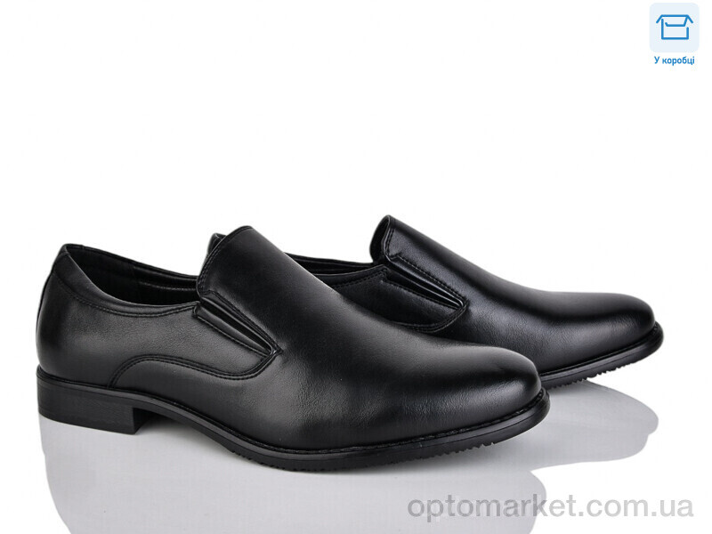Купить Туфлі чоловічі D70-1C Nasite чорний, фото 1