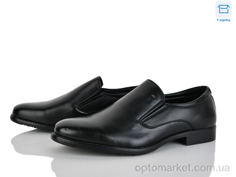 Купить Туфлі чоловічі D70-2C Nasite чорний, фото 1