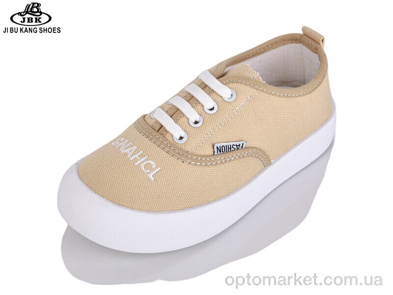 Купить Кросівки дитячі D731-2 beige Jibukang бежевий, фото 1