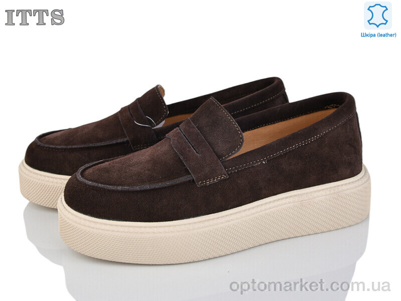 Купить Туфлі жіночі D731-41 ITTS коричневий, фото 1