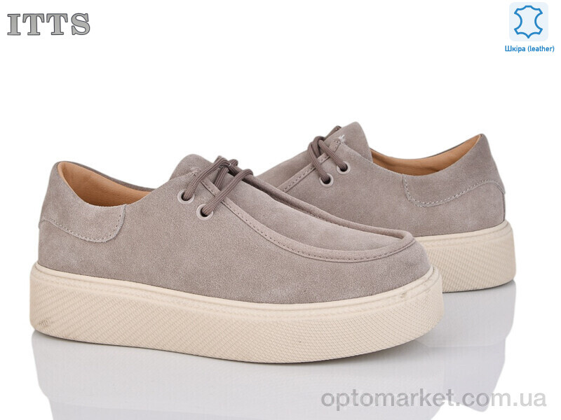 Купить Туфлі жіночі D733-17 ITTS бежевий, фото 1