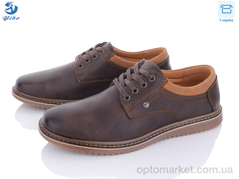 Купить Туфлі чоловічі D7380-5 YIBO коричневий, фото 1