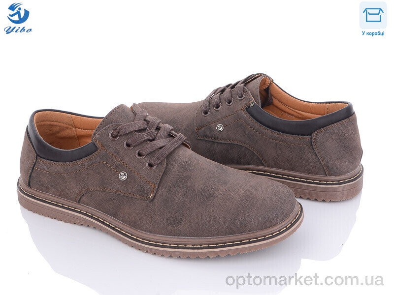 Купить Туфлі чоловічі D7380-7 YIBO коричневий, фото 1