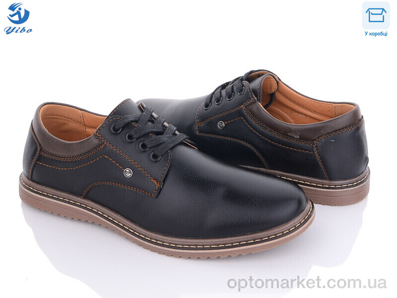 Купить Туфлі чоловічі D7380 YIBO чорний, фото 1