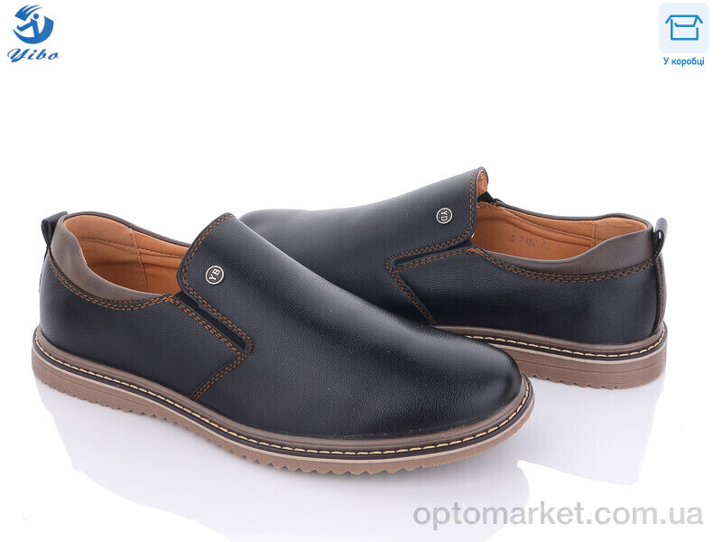 Купить Туфлі чоловічі D7382 YIBO чорний, фото 1
