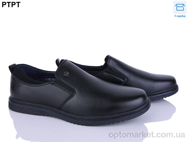 Купить Туфлі чоловічі D7382 YIBO чорний, фото 1