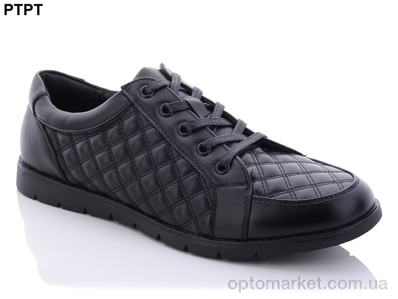 Купить Кросівки чоловічі D7820 YIBO чорний, фото 1
