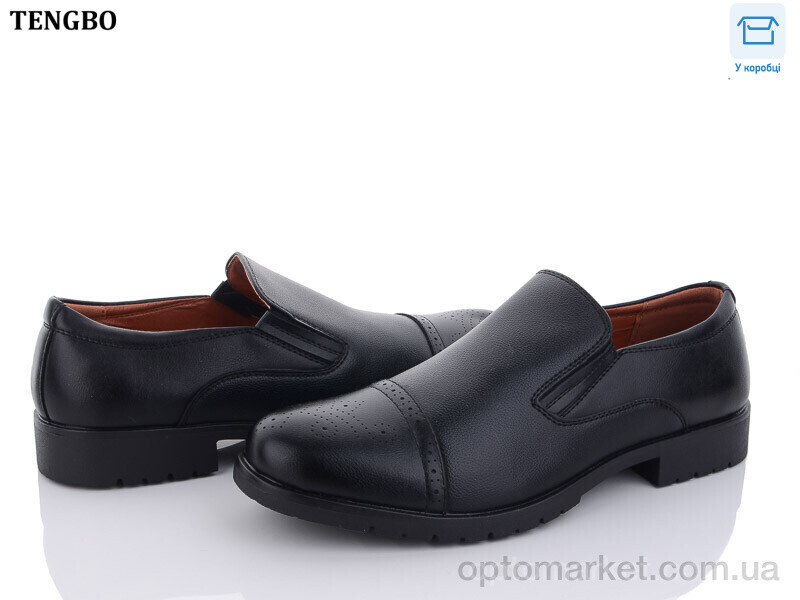 Купить Туфлі чоловічі D7835 YIBO чорний, фото 1