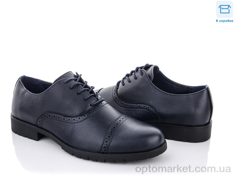 Купить Туфли мужчины D7837-2 YIBO синий, фото 1