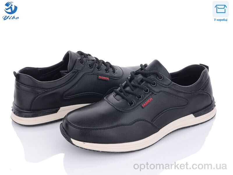 Купить Кросівки чоловічі D7981 YIBO чорний, фото 1