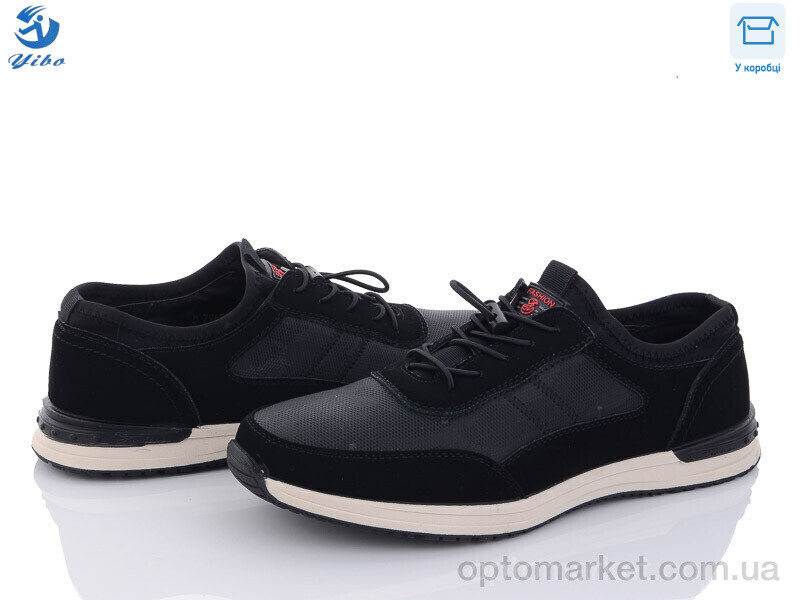 Купить Кросівки чоловічі D7985-1 YIBO чорний, фото 1