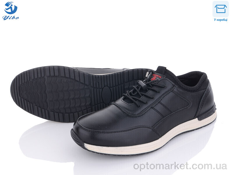 Купить Кросівки чоловічі D7985 YIBO чорний, фото 1