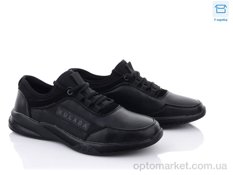 Купить Кросівки чоловічі D80015 Kulada чорний, фото 1