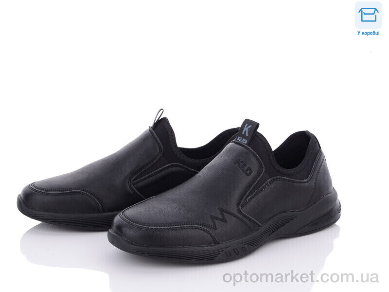Купить Кросівки чоловічі D80016 Kulada чорний, фото 1