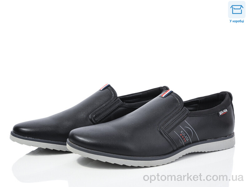 Купить Туфлі чоловічі D80017-31 Kulada чорний, фото 1