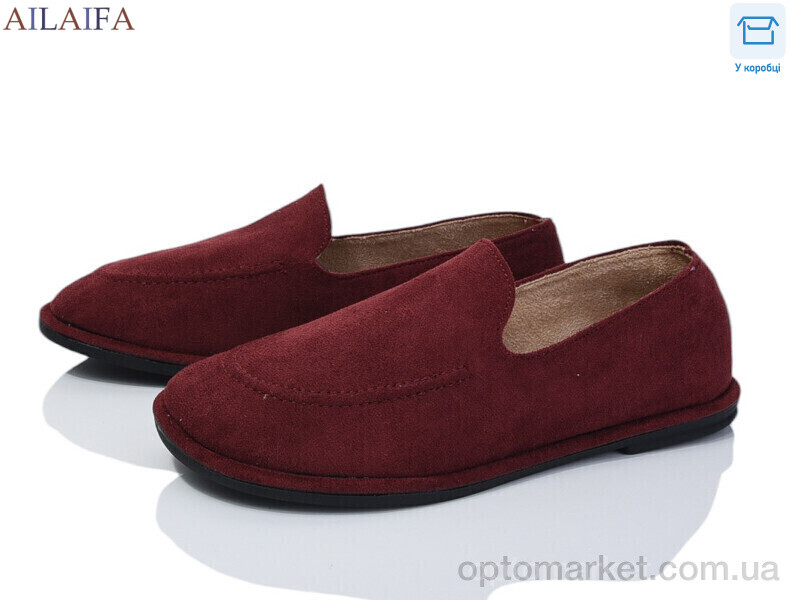 Купить Мокасини жіночі D801-6 The Row бордовий, фото 1