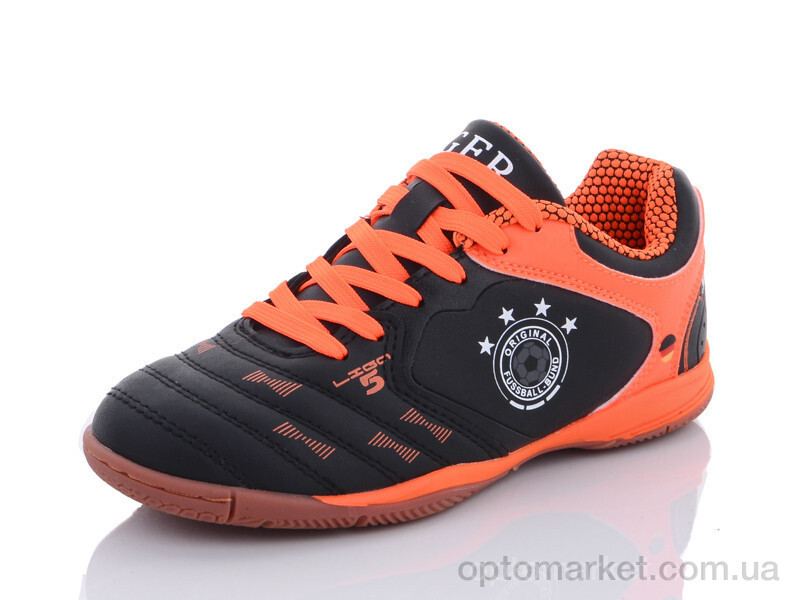 Купить Футбольне взуття дитячі D8011-12Z Demax чорний, фото 1