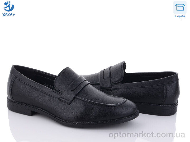 Купить Туфлі чоловічі D8130 YIBO чорний, фото 1