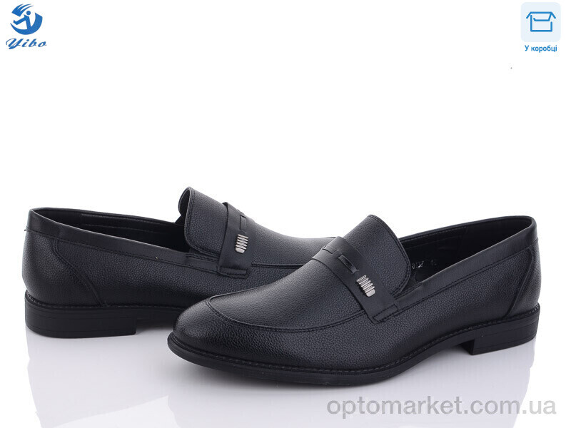 Купить Туфлі чоловічі D8137 YIBO чорний, фото 1