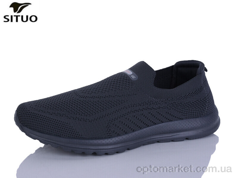 Купить Кросівки чоловічі D816-4 Situo сірий, фото 1