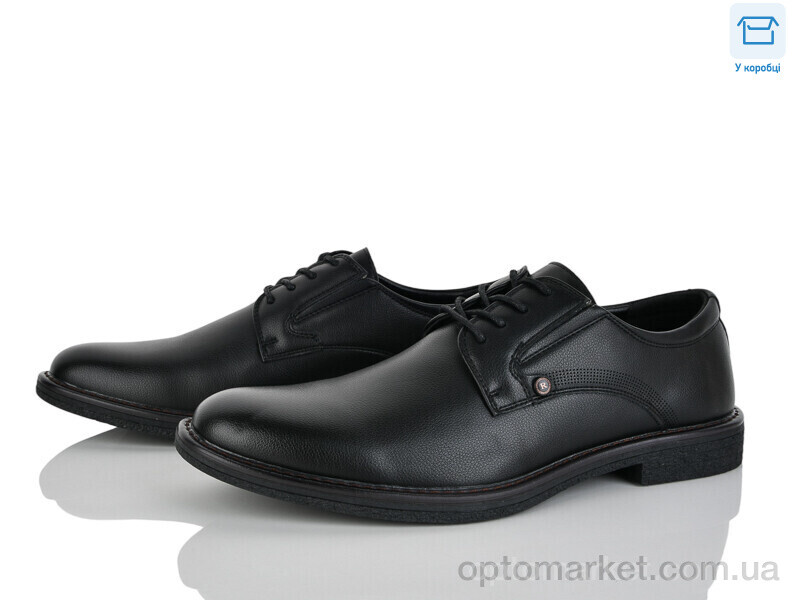 Купить Туфлі чоловічі D83-1C Nasite чорний, фото 1