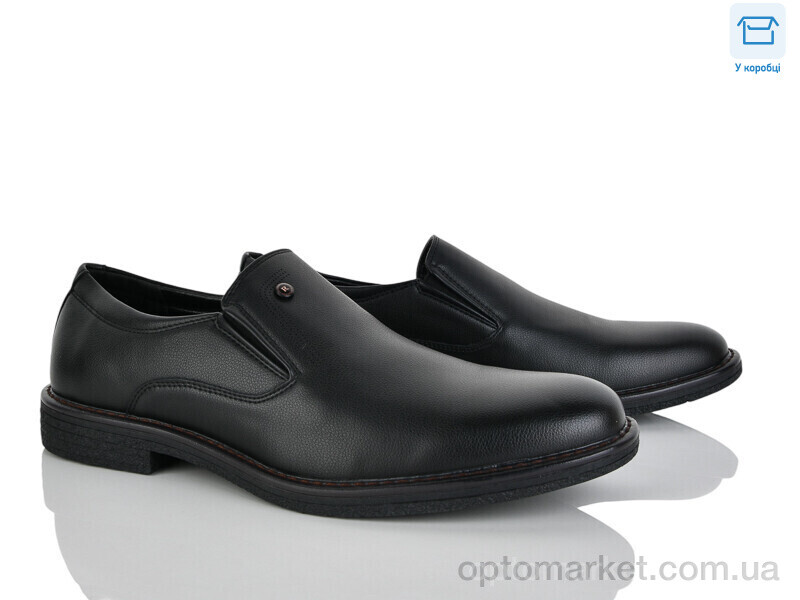 Купить Туфлі чоловічі D83-2C Nasite чорний, фото 1
