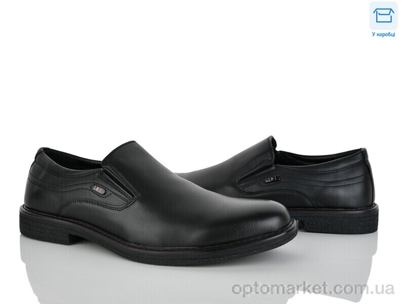 Купить Туфлі чоловічі D83-3C Nasite чорний, фото 1