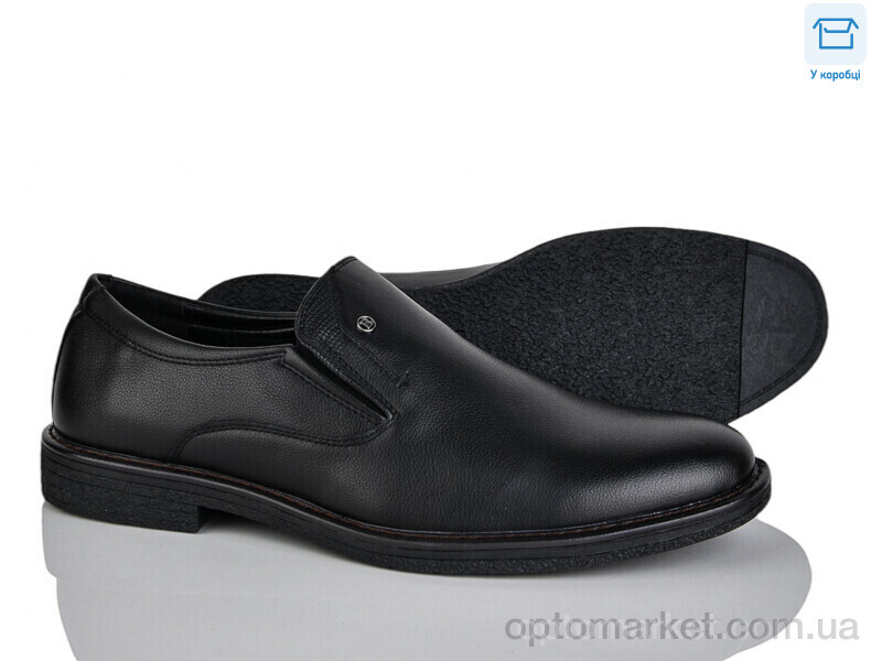 Купить Туфлі чоловічі D83-5C Nasite чорний, фото 1
