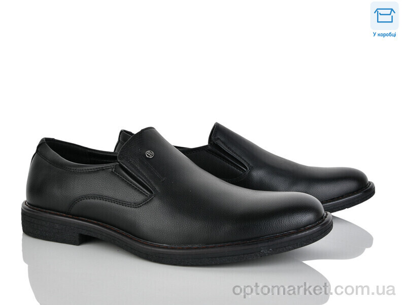 Купить Туфлі чоловічі D83-5C Nasite чорний, фото 1