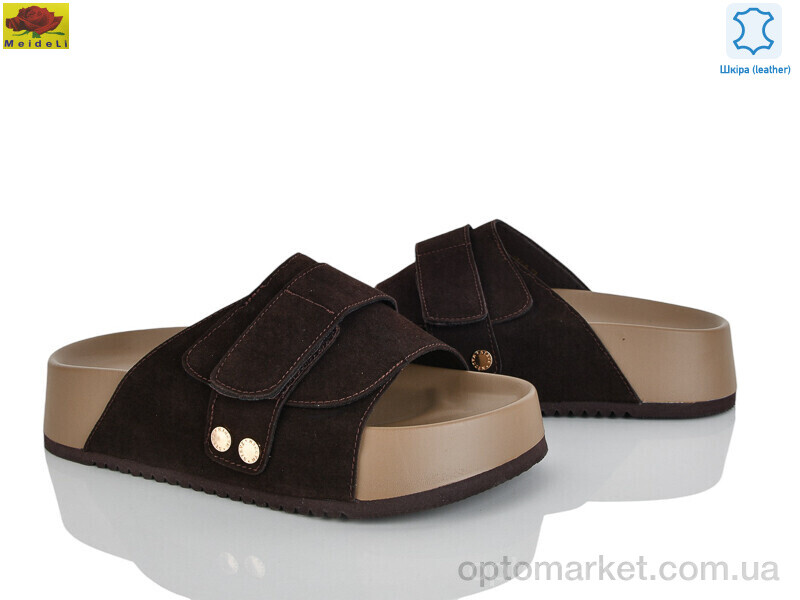 Купить Шльопанці жіночі D86-8 Mei De Li коричневий, фото 1