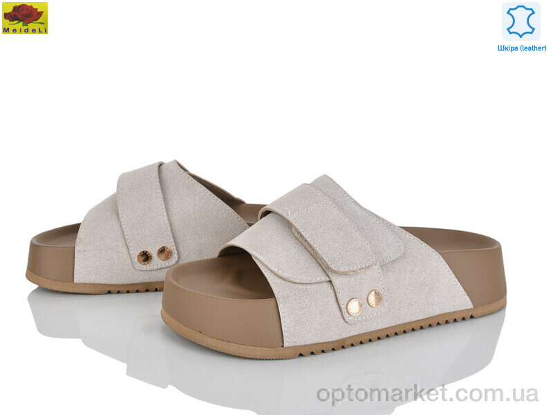 Купить Шльопанці жіночі D86-9 Mei De Li бежевий, фото 1