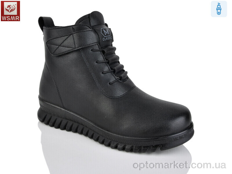 Купить Черевики жіночі D877 WSMR чорний, фото 1