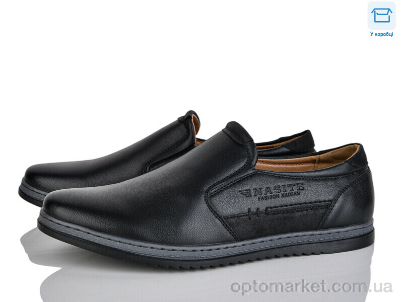 Купить Туфлі чоловічі D88-2C Nasite чорний, фото 1