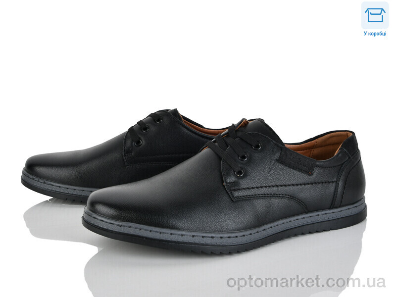 Купить Туфлі чоловічі D88-6C Nasite чорний, фото 1