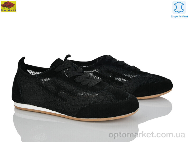 Купить Кросівки жіночі D880-8 Mei De Li чорний, фото 1
